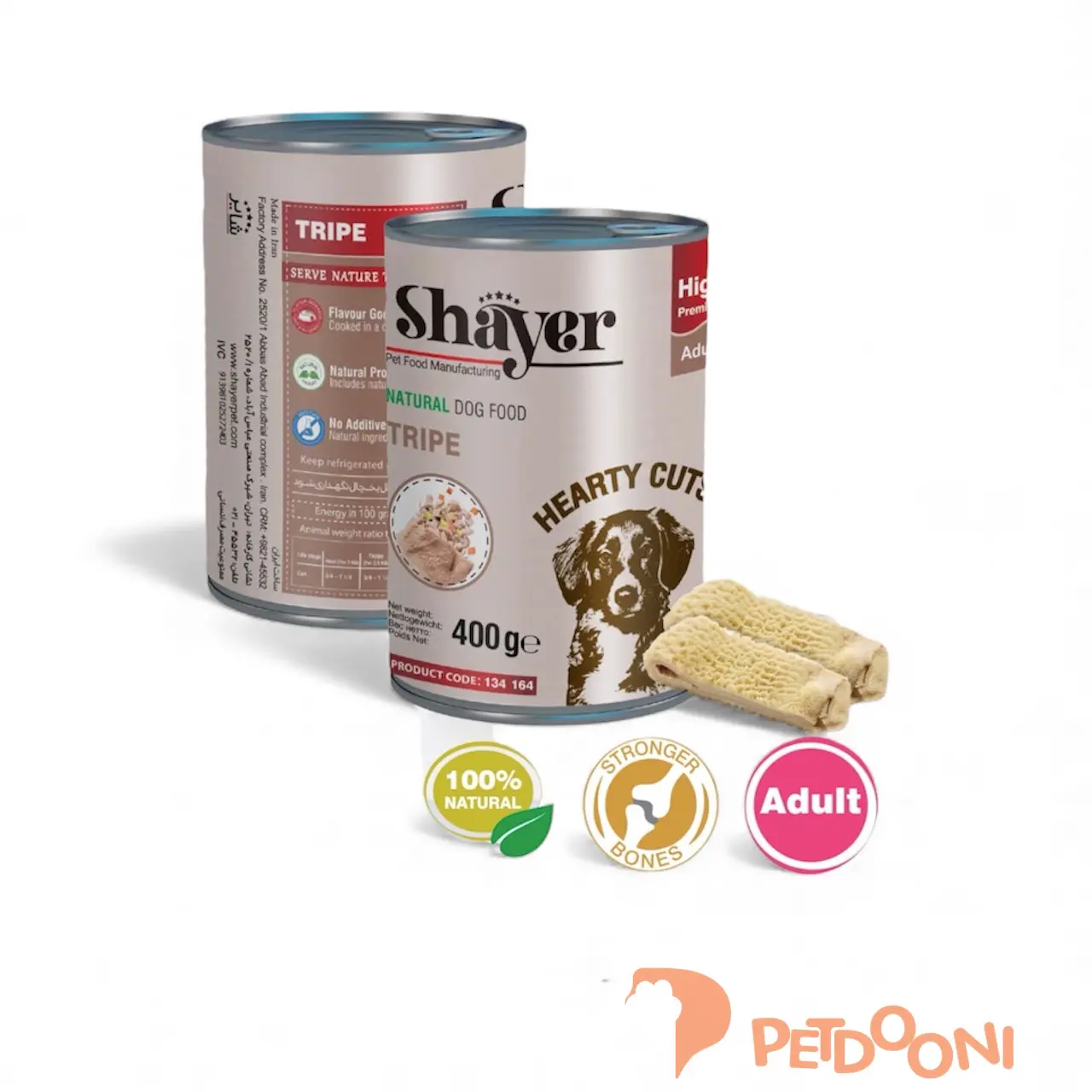 کنسرو سگ بالغ با طعم سیرابی در سس مخصوص شایر 400 گرم