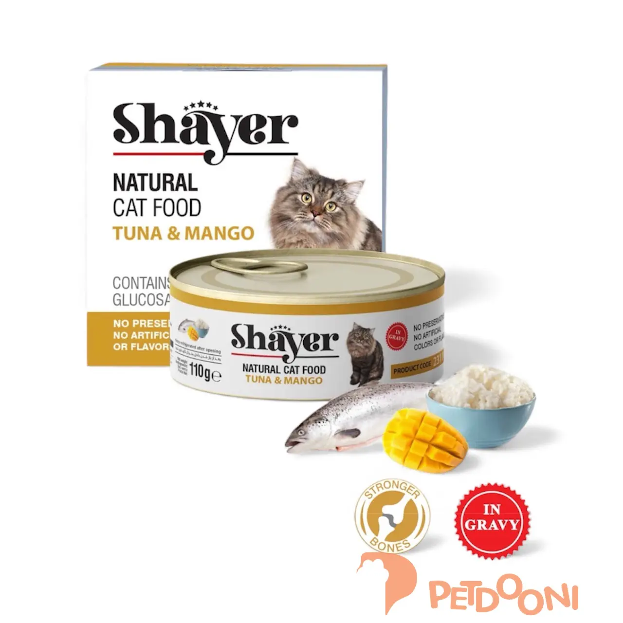 کنسرو نچرال گربه بالغ نچرال شایر با طعم ماهی تن و انبه در سس 110 گرم