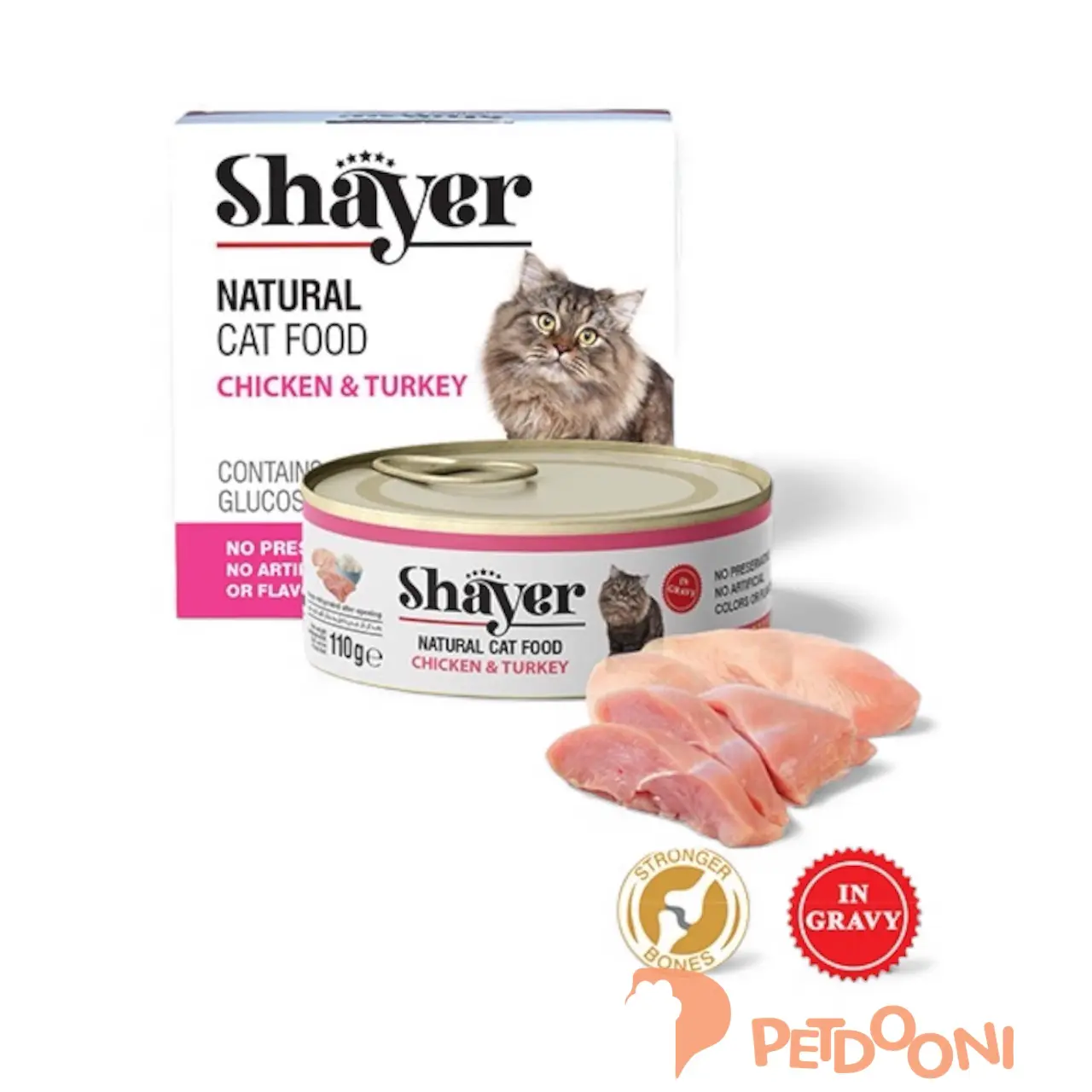 کنسرو نچرال گربه بالغ شایر با طعم مرغ و بوقلمون در سس 110 گرم