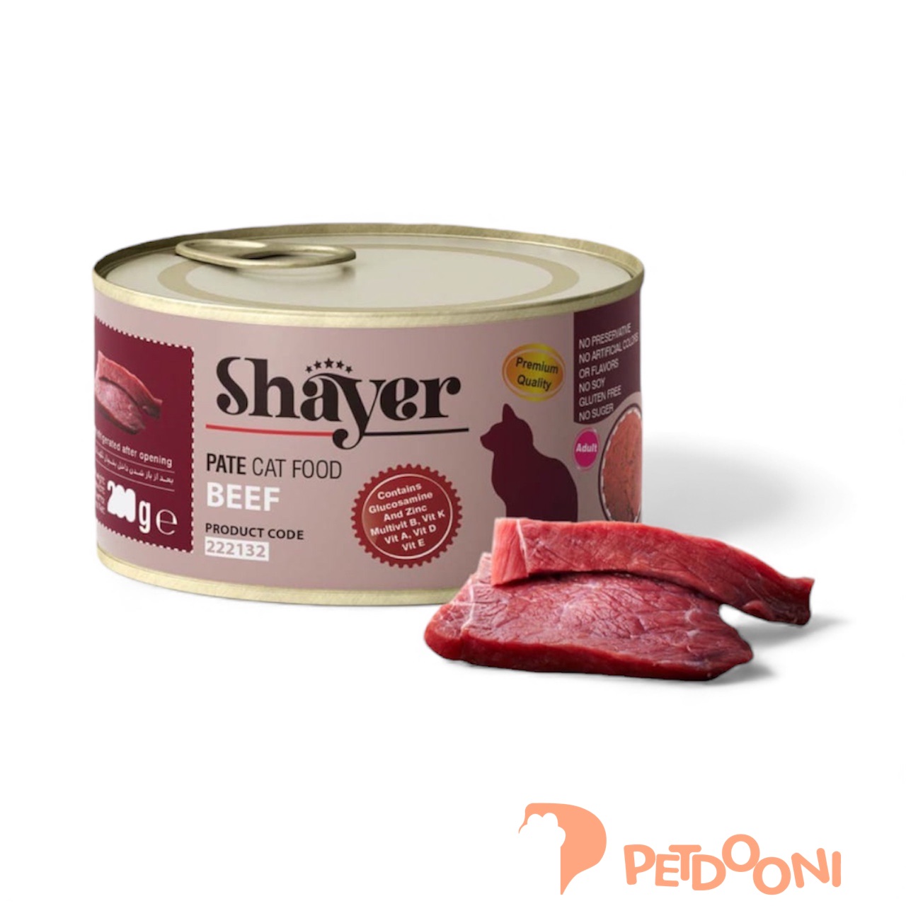 کنسرو پته گربه بالغ شایر با طعم گوشت گاو 200 گرم