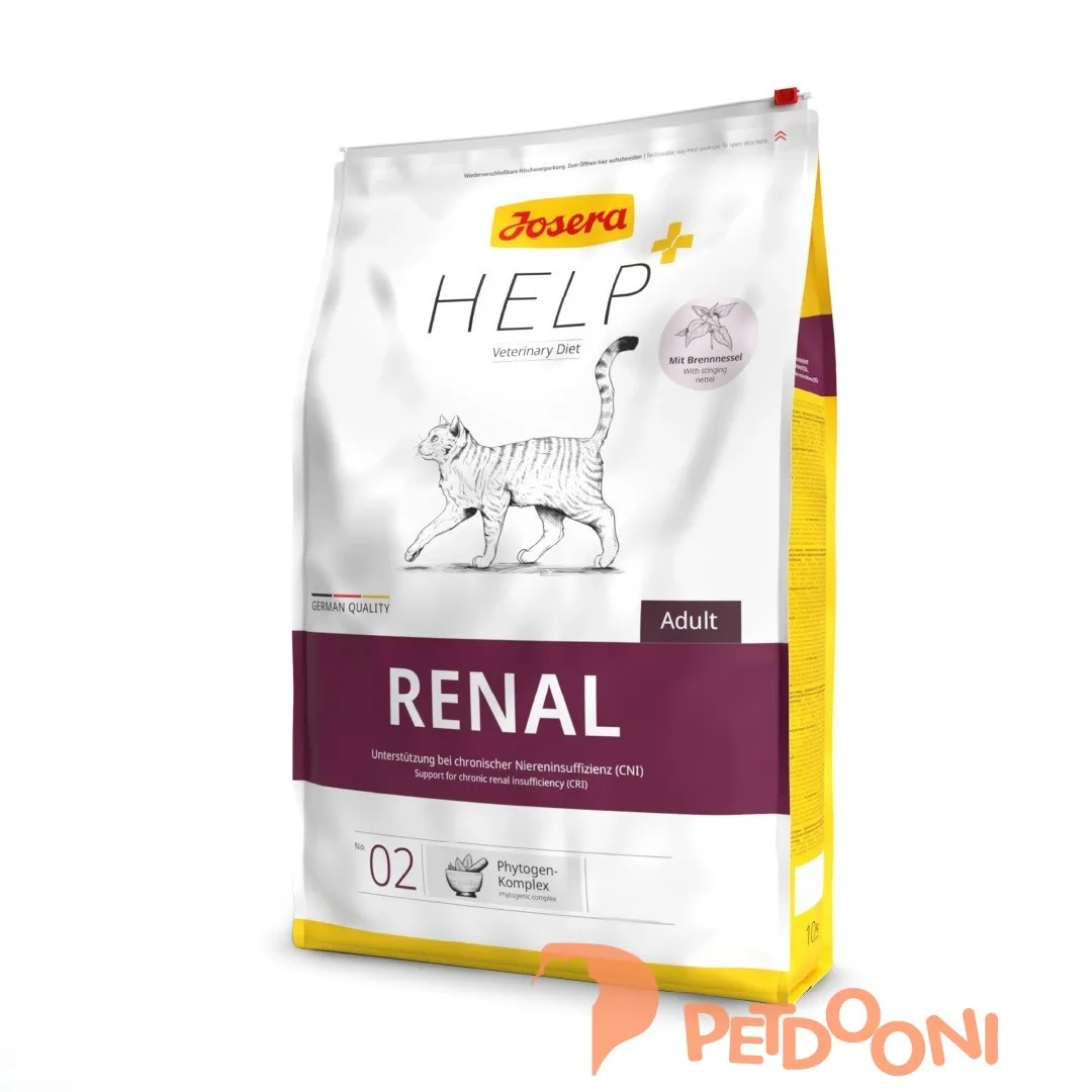 غذای خشک درمانی کلیوی گربه جوسرا Josera Help Renal وزن 2 کیلوگرم