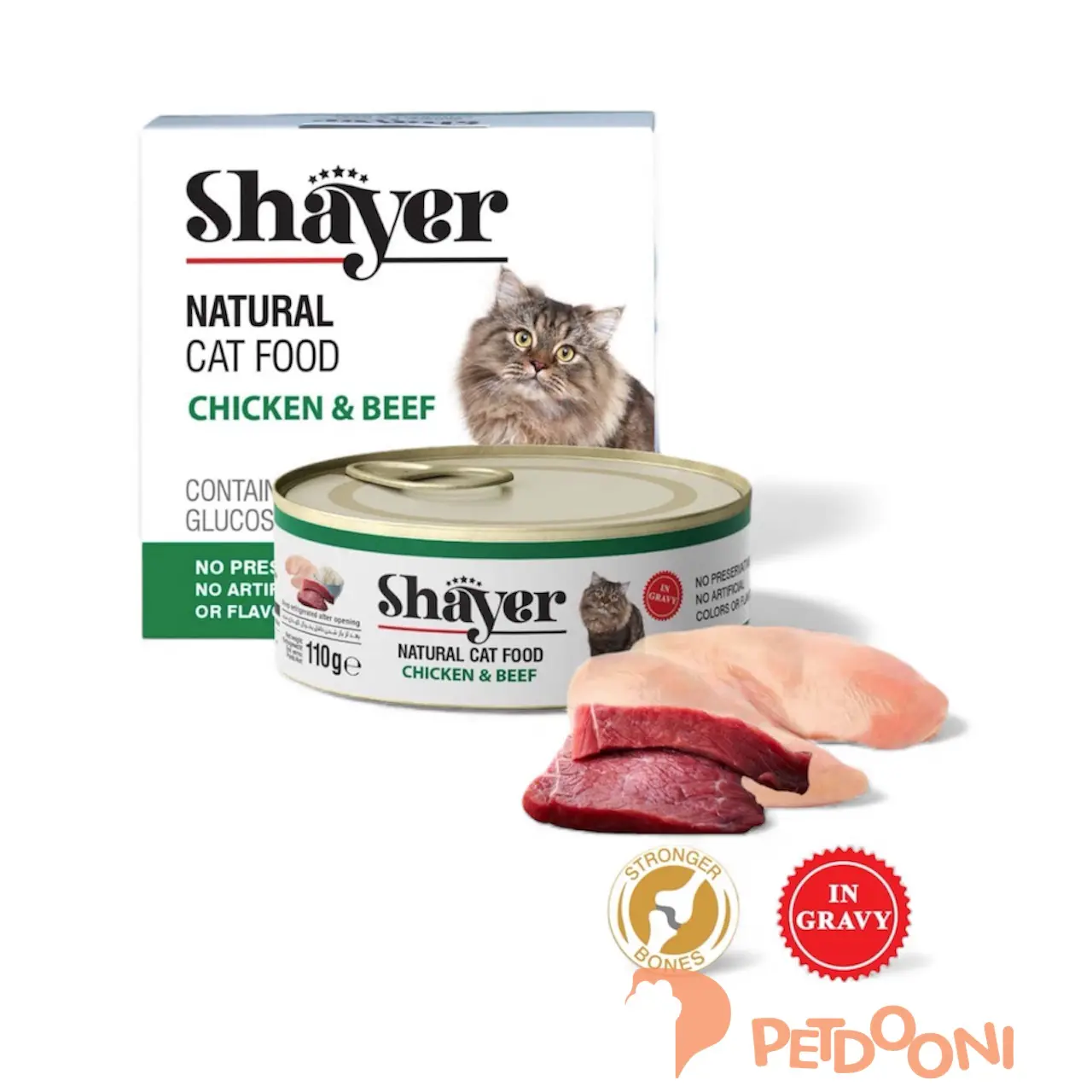 کنسرو نچرال گربه بالغ شایر با طعم مرغ و گوشت گاو در سس 110 گرم