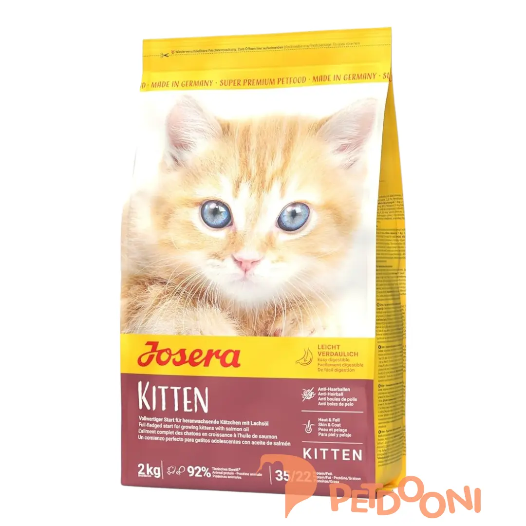 غذای خشک بچه گربه جوسرا وزن 2 کیلوگرم